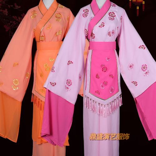 好货花旦戏服戏曲服装越剧黄梅戏村姑小姐演出服装闽剧梨花情花旦