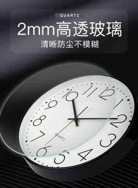 好货创意时尚门店静音家用个性餐厅金色白色圆形大气客厅挂钟办公