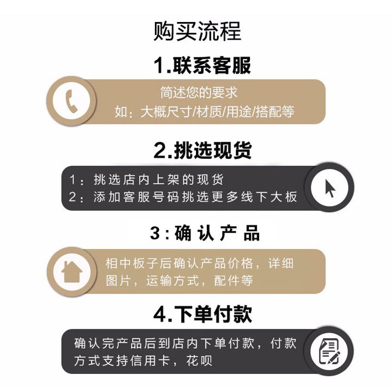 柚木奥坎胡桃木实木大板原木茶桌茶台餐桌办公桌大板桌新中式整板