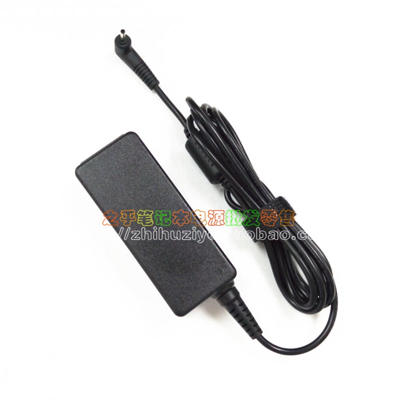 新原装12V333A22A电源配接器110S1J 110S1K笔记型电脑充电线品