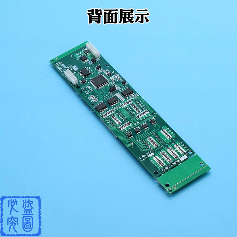 全新三菱电梯外呼显示板 P366718B000G01 G02 G06 G106 G102 G04