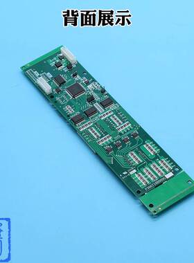 全新三菱电梯外呼显示板 P366718B000G01 G02 G06 G106 G102 G04
