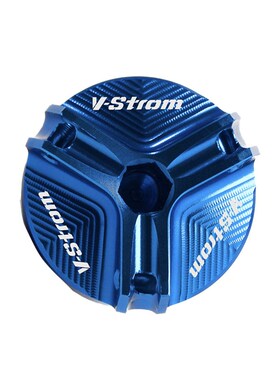 适用铃木VStrom25065010001000XT改装机油螺丝盖机油尺放油盖