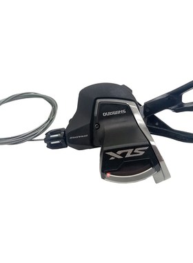 DEORE SLX M7000 11s Groupset SL M7000 SHIFT LEVER + RD M7000