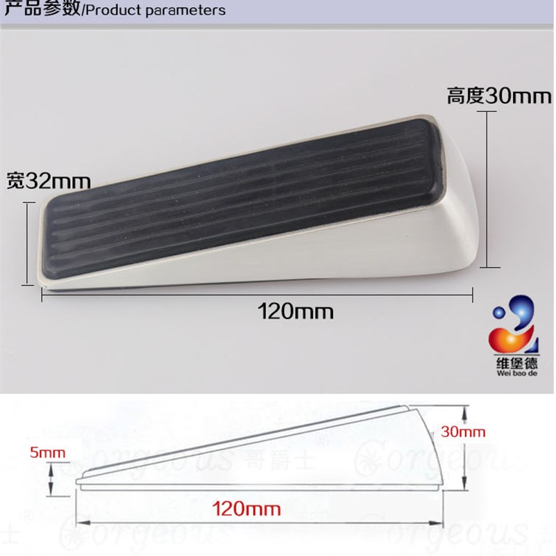 创意免打孔安全门挡门塞门阻门卡门顶防撞防风防夹挡门器门塞条