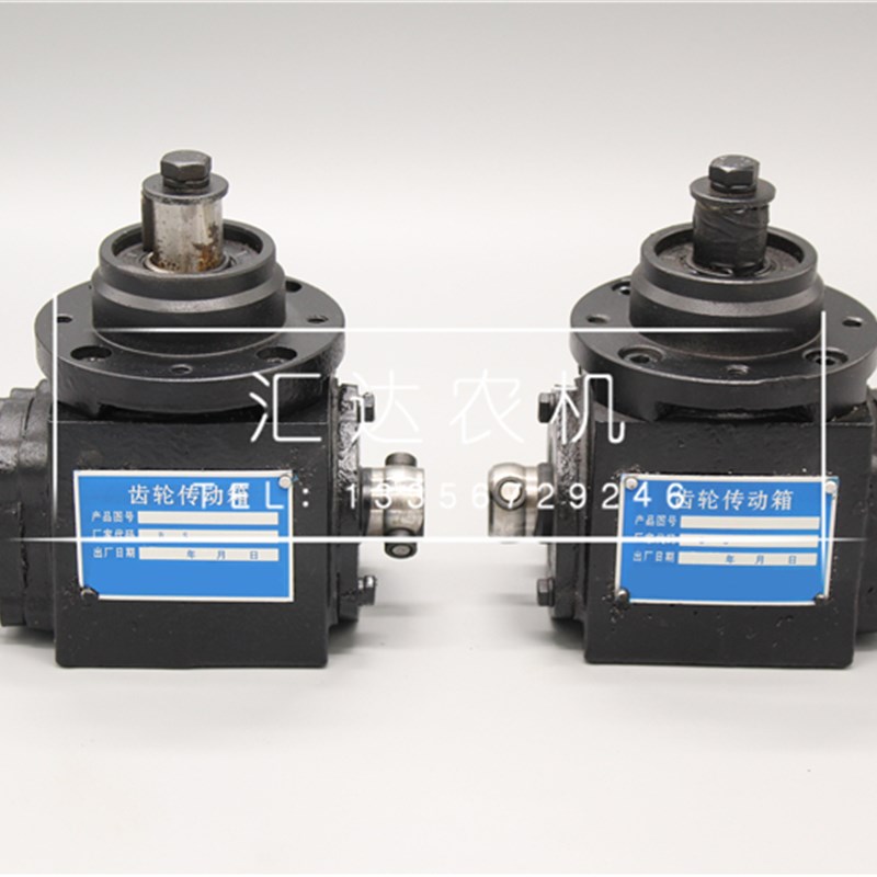 玉米收割机配件 两行玉米收割机 春雨拨禾箱 传动箱 拨禾链传动箱