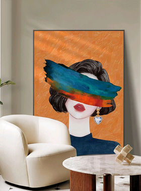 山水颜北欧现代简约轻奢玄关装饰画橙色美女人物挂画客厅壁画主卧