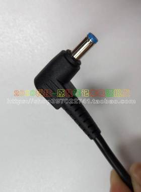 原装宏基4253 E5-572G 472笔记型电脑充电器A10-090P3A电源配接器