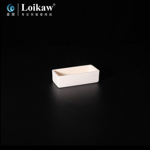 99%铝氧化铝方舟 刚玉方舟 高温方舟 长方形方舟 燃烧皿方舟实验