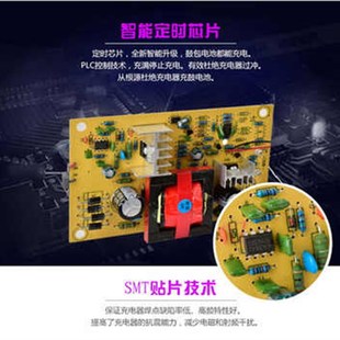 圣宝龙电动车电瓶充电器36V48V12AH60V20AH64V72V80V84V96V32包邮