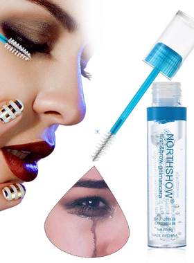 1PC Professional Clear Eyelash Coating Mascara Eyelash Exten