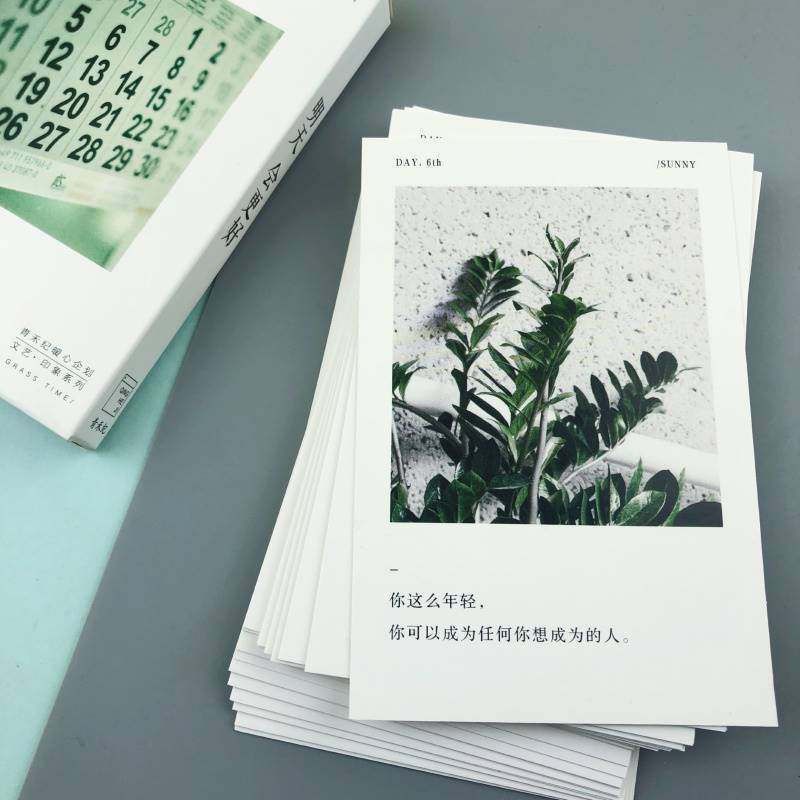 高考加油贺卡励志高中生中考送人明信片毕业季校园留言正能量卡片