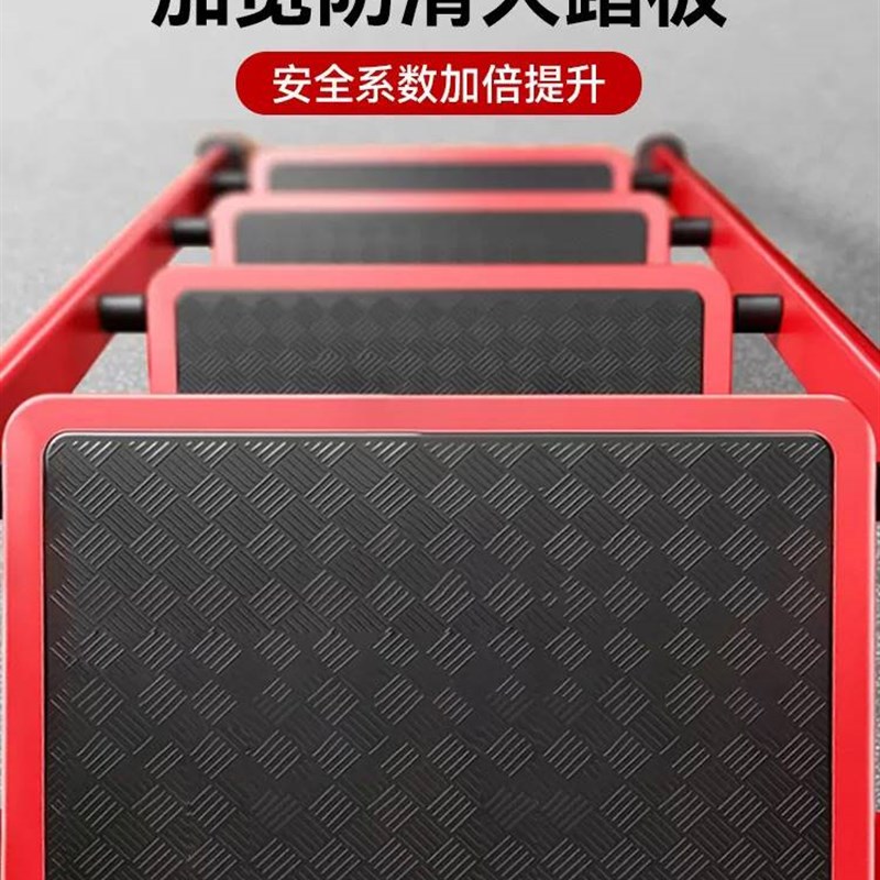 家用梯子摺叠多功能伸缩加厚室内人字梯四步五步步梯楼梯小型可携