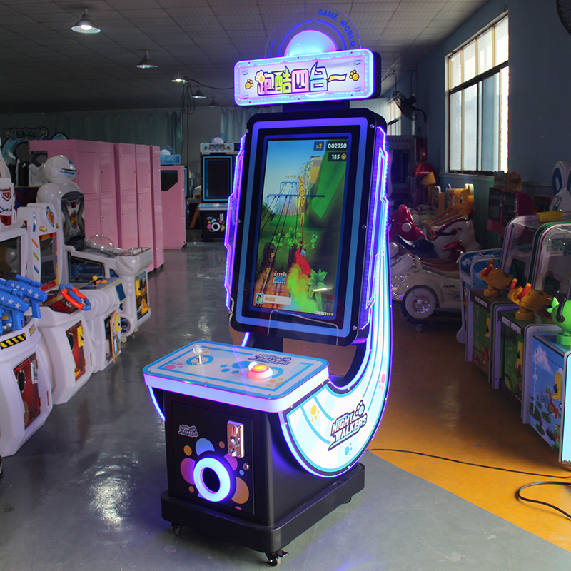 新型跑酷四合一儿童投币商用网红游戏机游艺机大型设备娱乐游玩