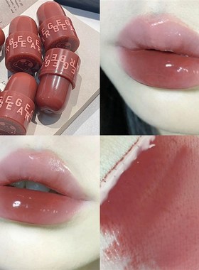 Lipsticks Whitening Jelly Sweet Lip Lasting No Fading Seal