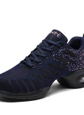 2022 Sneakers Dance Shoes For Women Flying Woven Mesh Comfor