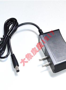 沃尔森D298探照夜钓灯头灯 H008 H003S H005 X98 DS2探照灯充电器