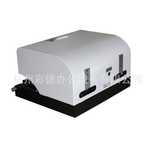 极速新品电动钉书机45张双头白色66/6办公档案图文装订机