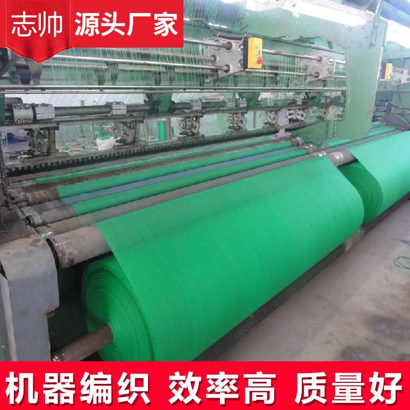 安全网工地建筑安全网直供防尘阻燃绿网工地防坠绿色建筑密目网