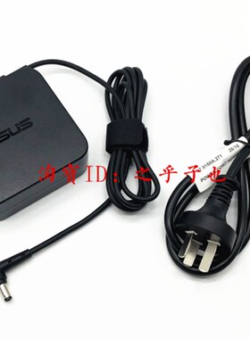 新原装华硕k550V k450V k43S超级笔记本19V474A充电源配接器线a品