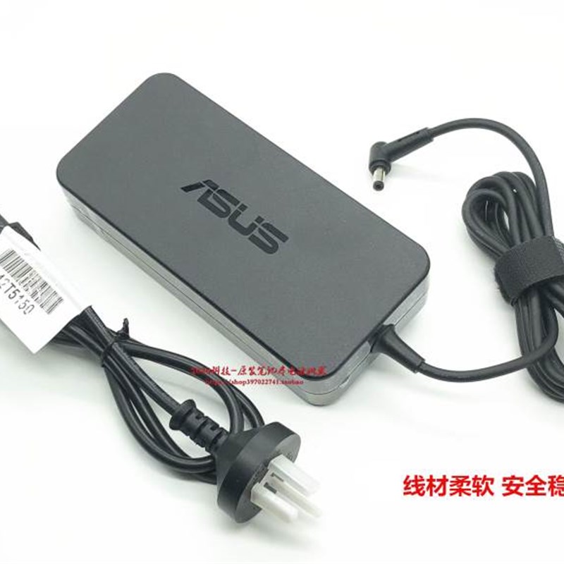 华硕玩家国度ROG PG32UQ PG348Q PG27UQ显示器电源配接器充电线