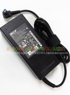 宏基19V4.74A充电器P633 4743 4745 4749 4750G笔记型电脑电源配