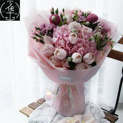 Hansu paper fog flower op bouquet flower art wrapping pape