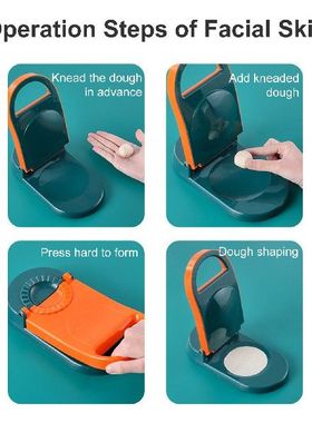 Dumpling Wrapper Maker Skin Press Mold High-quality White 2