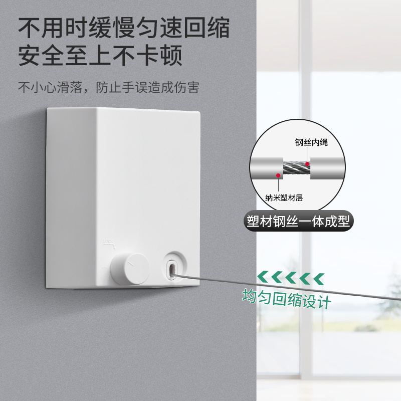 隐形晾衣绳免打孔阳台晾衣神器室内卫生间晒收伸缩晾衣架凉衣服杆