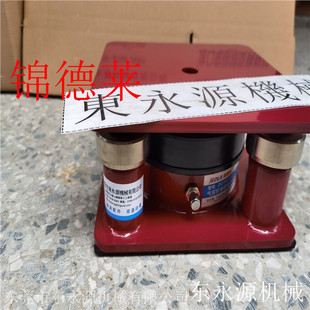 钢筋拉力机减震器剪板机大型工业设备冲牀气浮减震器避震