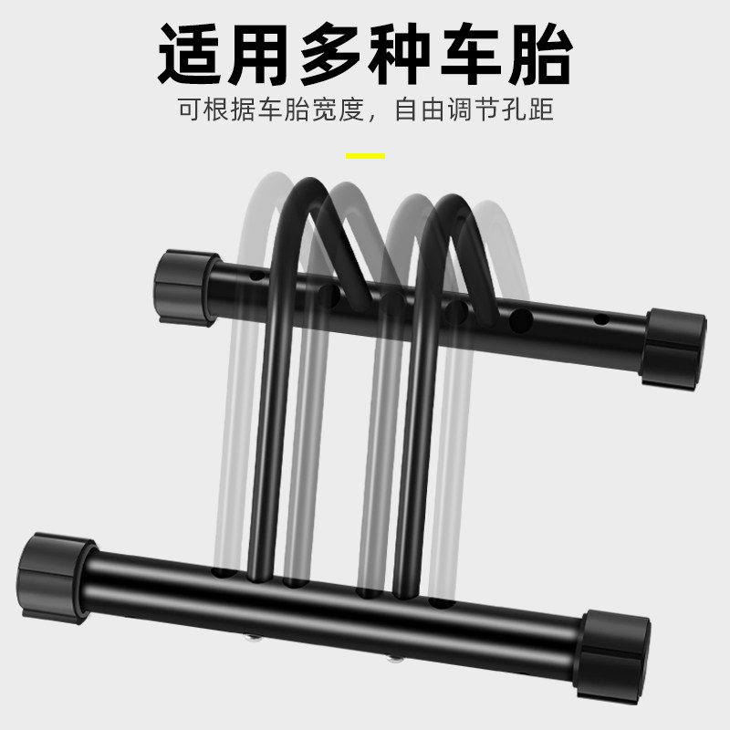 公路自行车铝合金支架立式停车架山地维修架子室内展示架支撑挂架