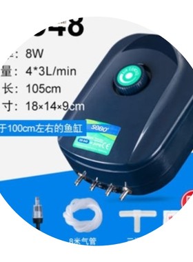 抽充打痒机供养冲蒸养器养鱼氧气泵鱼缸增氧小型棒超静音鱼池里的