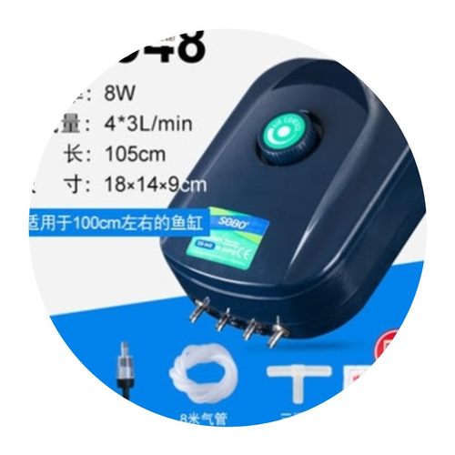 抽充打痒机供养冲蒸养器养鱼氧气泵鱼缸增氧小型棒超静音鱼池里的