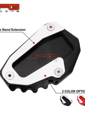 适用于DUCATIMONSTER摩托车改装配件CNC铝合金加大脚