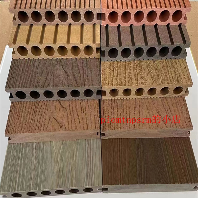 户外塑木地板二代共挤木塑板材室外防腐木长城板圆孔花园庭院厂家