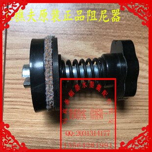 极速玉樵夫布标机奥德利条幅机配件阻尼 条幅布阻尼器条幅 机配件