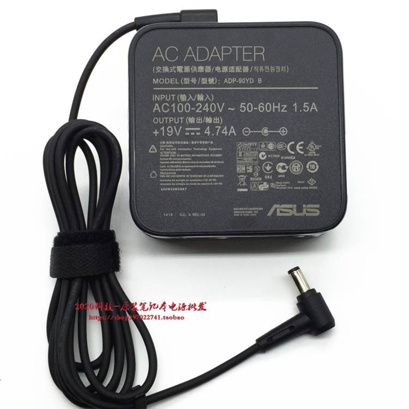 华硕K42J K43S K55V X550C X53B X54H笔记型电脑电源配接器充电线