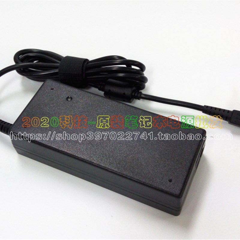 新原装宏基4253 E5572G 472笔记型电脑充电器A10090P3A电源适配品