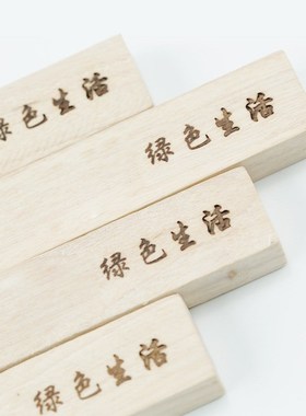 50pcs balls+ 16pcs Strip Natural Mothballs Anti-mold Moth Re