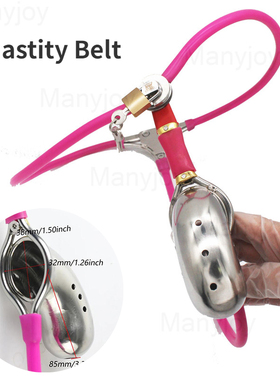 Stainless Steel Male Chastity Belt Device Full Harness Cage