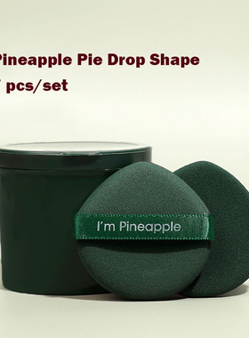 7 PCS Strawberry Makeup Puff Set Ladies Soft Foundation Isol