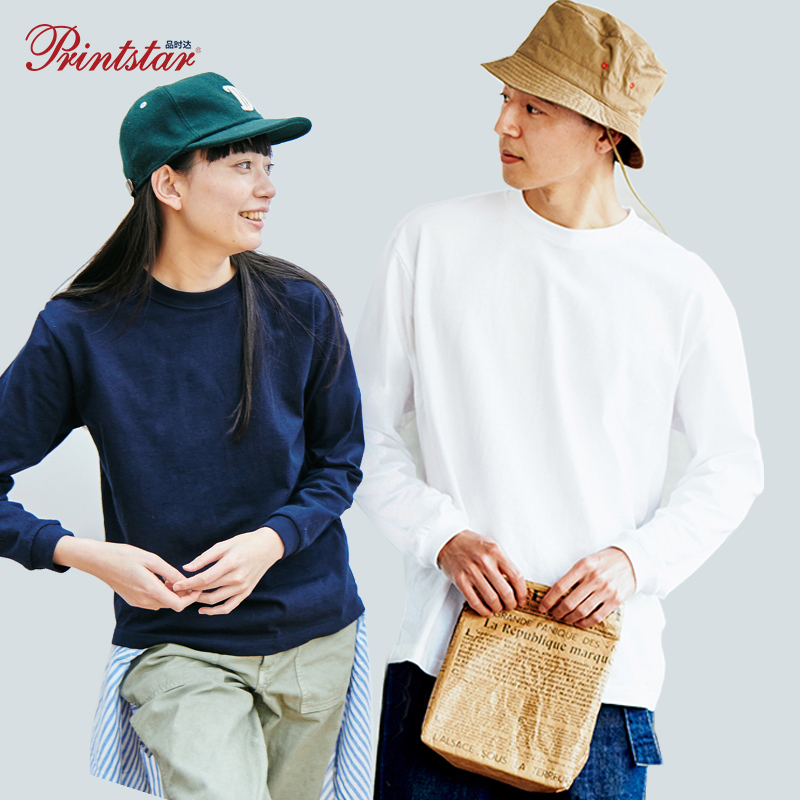 品时达底衫男款白色内搭长袖t恤