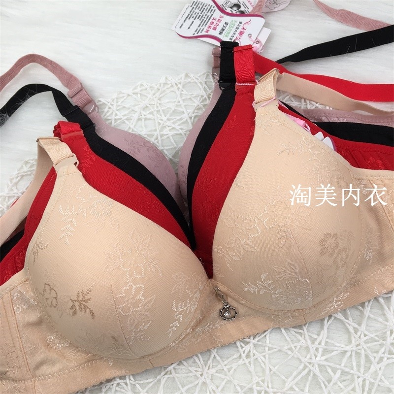 二排扣无骨妈妈内衣夏天薄款女士两排扣文胸中老年无钢圈B杯罩