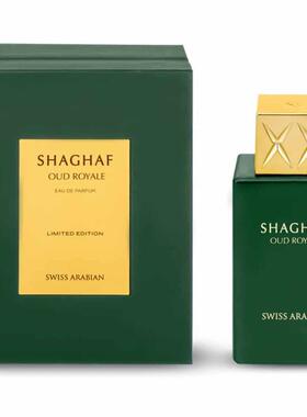 75ml 高品质SHAGHAF VANILLA OuGd Royale沙格夫沉香高档礼盒香水
