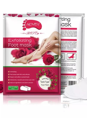 Rose Foot Mask Removue Dead Skin peel off玫瑰足膜霜去老茧死