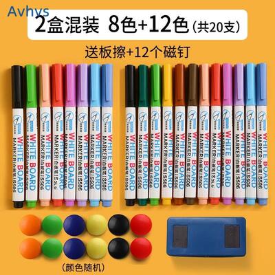 non-atoxic erasable whiteboard marker color washable白板笔
