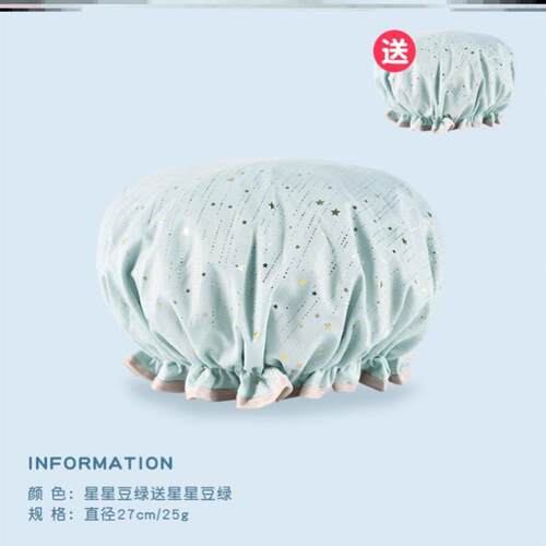 Shower cap for womens double thick wJaterproof shower cap