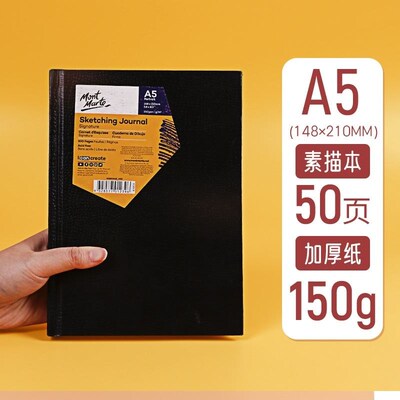 sketchbook sketch book  paDinting graffiti 硬皮 素描本