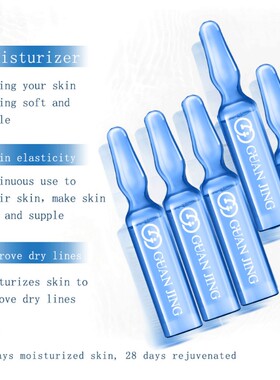 hyaluronic acimd serum ampoule filming hydra玻尿酸安瓶精华液