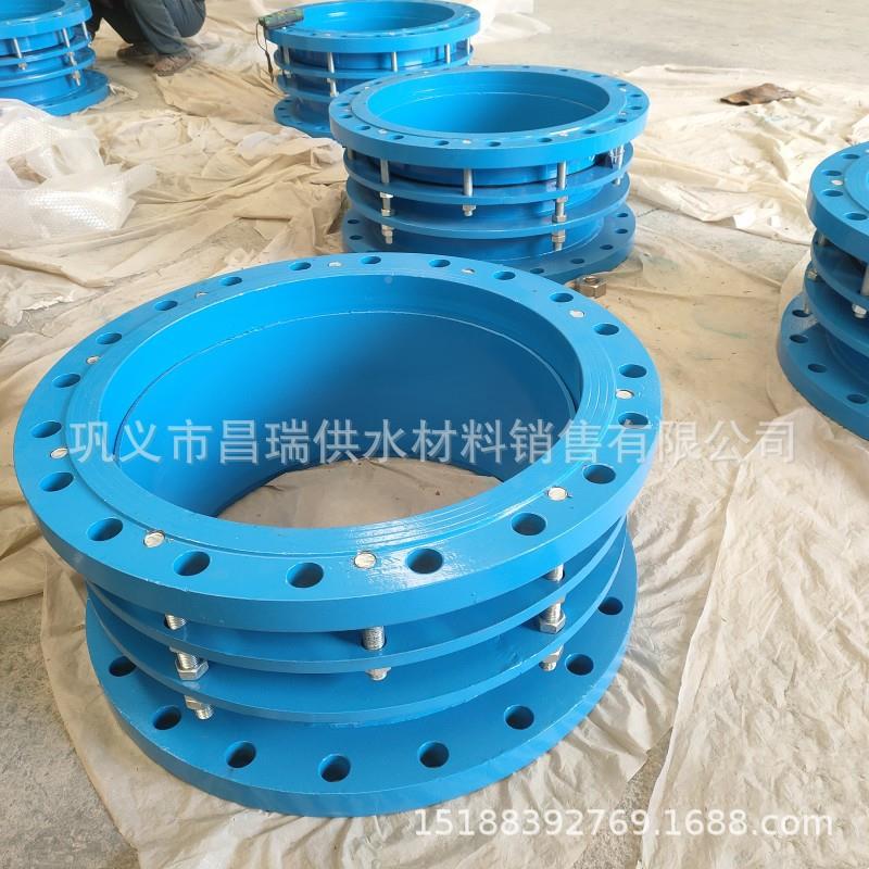 供水管道法兰限位伸缩接双头兰钢双法限位制伸SSJT2019缩器PN//